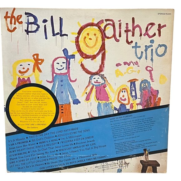 The Bill Gaither Trio Im A Promise Vinyl Record Especially For Children Vol. 2 I - Picture 2 of 5